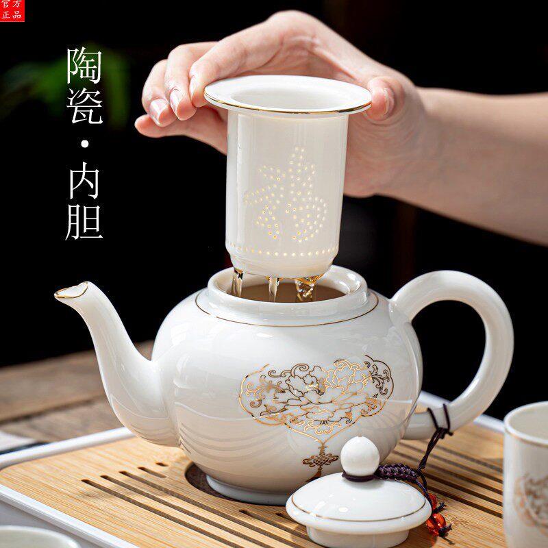 景德镇2026新款羊脂玉白瓷陶瓷茶壶单壶泡茶家用功夫茶具大容量茶