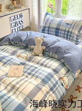 0225年学宿舍三件生套NFG被套装单人棉花床垫褥褥床上用品六件套