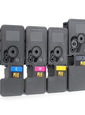 适用京瓷P5018cdn粉盒P5018打印机碳粉盒TK-5323墨粉盒TK5333碳粉