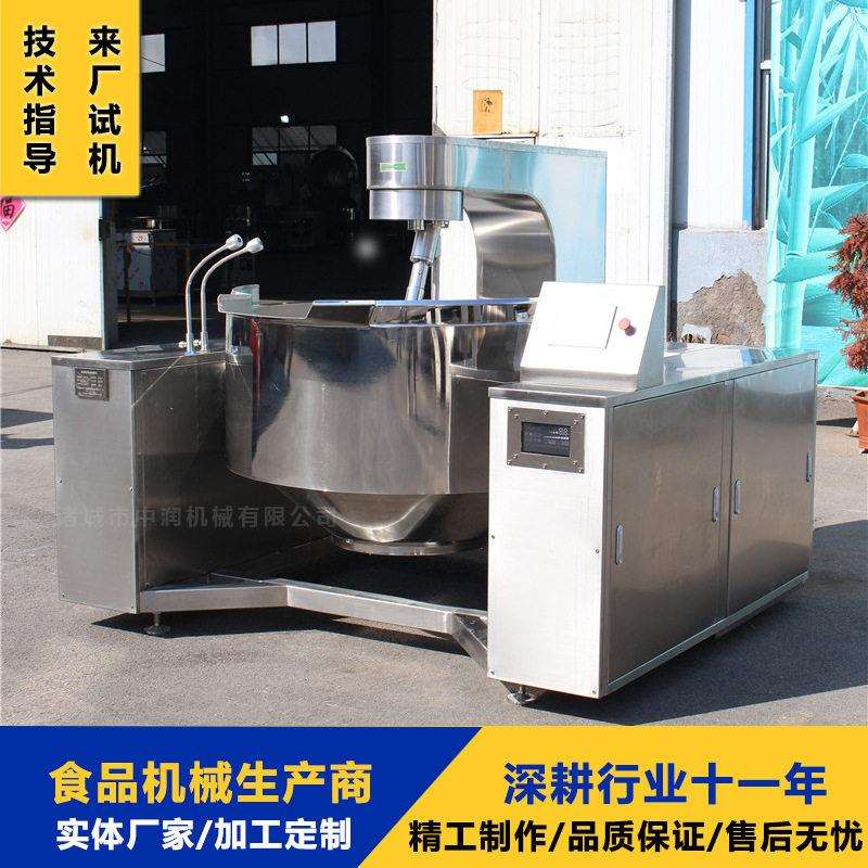预制菜净菜全自动大型搅拌锅商用电磁加热炒锅智能炒菜机