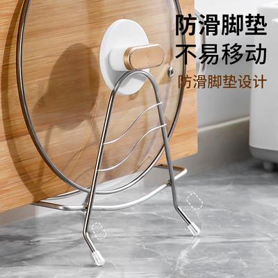 不锈钢刀架切菜板放置架收纳案板砧板架一体厨房用品置物架锅盖架