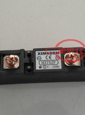 XIMADEN希曼顿H375ZF固态继电器