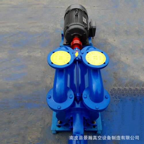 新款直销现货供应SK-20水环式真空泵 大型水环式真空泵 真空泵整