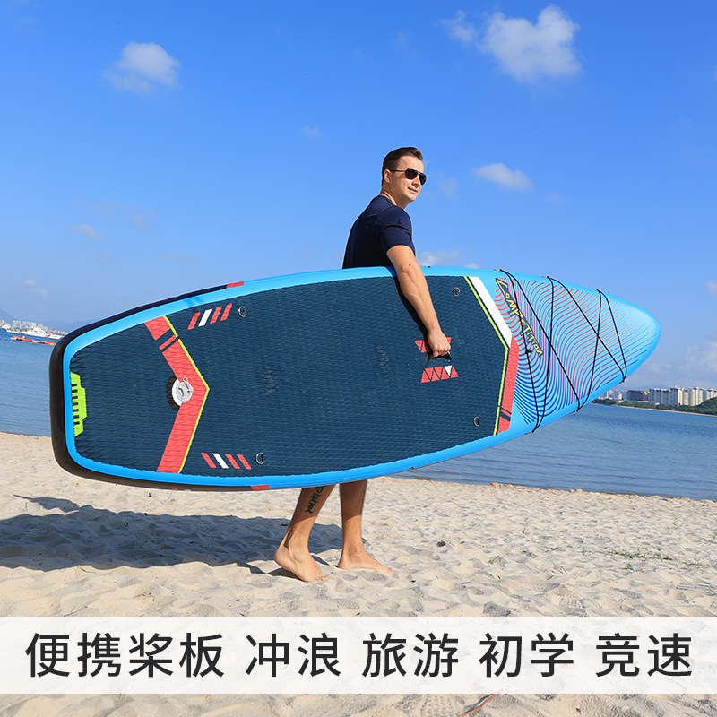 充气冲浪板划水板浆板水上运动竞速新人划水跨境直供厂家