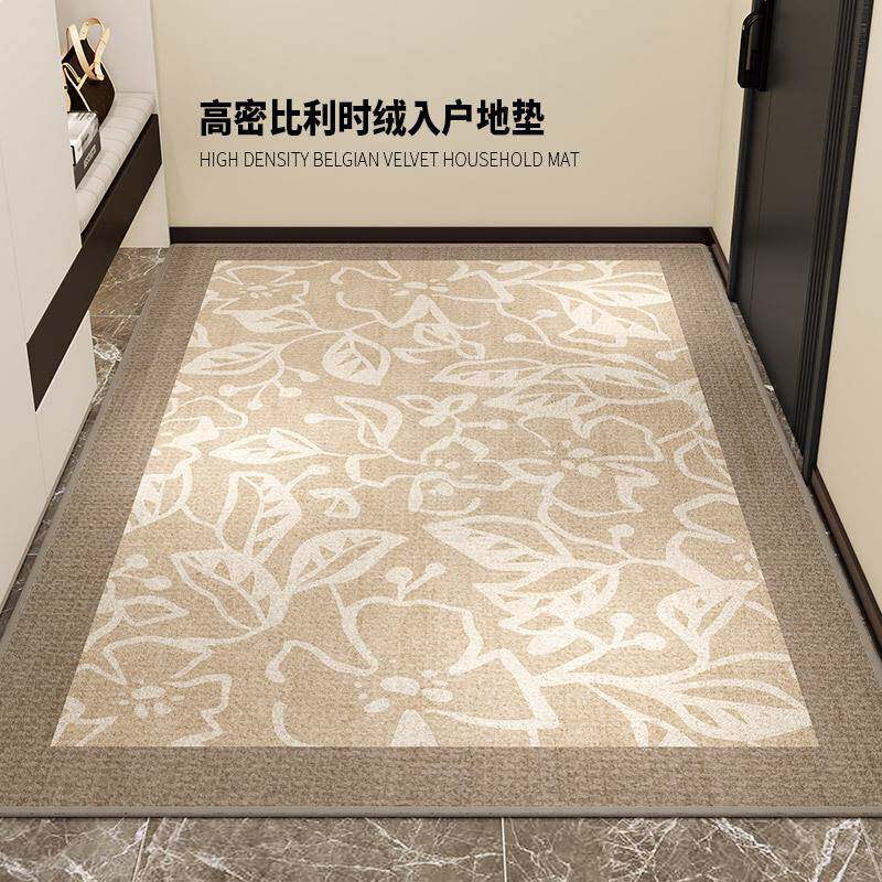 比利时绒入户地垫家用防滑耐磨大门口进门垫可裁剪加厚踩脚垫