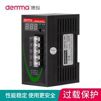 导轨开关电源12V24V工业直流变压器 DAR-20W50W100W120W数显