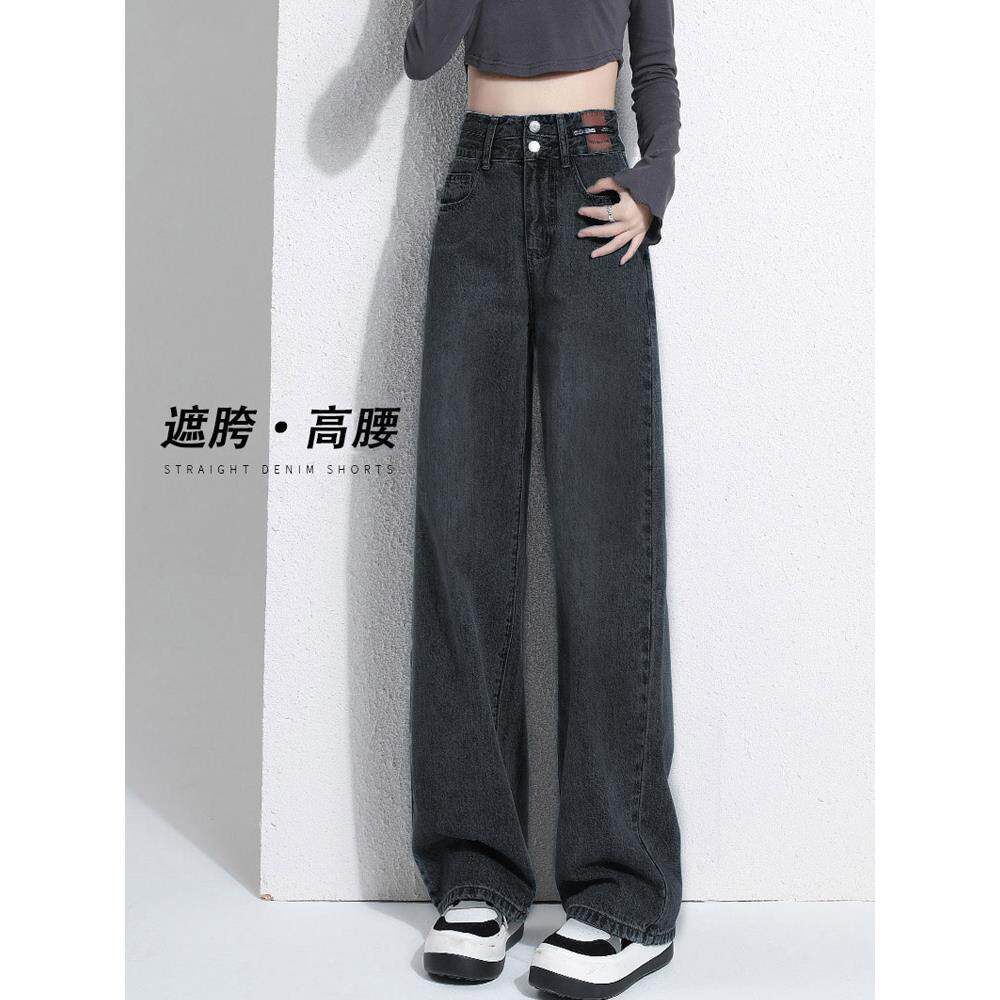 覆古高腰褶皱牛仔裤女士春秋季羊毛衬里2025新休闲美国直阔腿裤小