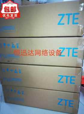 中兴ZXR10 3928 3928A 3928E 3928D 3928A-FI 交换机三层网管
