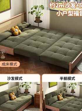 逸宅实客木沙发床折伸缩两用单新款DCO叠厅多人功能储物小沙发