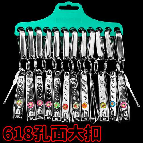 618-hole surface smooth nail clipper, large nail scissors, k