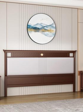 单窄独床头板实木实木床板软包薄单极58828简约1头.8米新中式背板