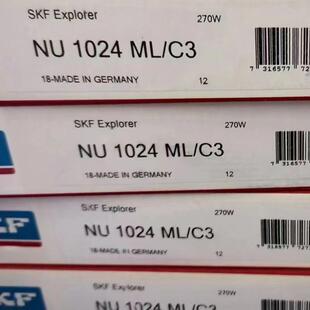 C3轴承NU1024ML 现货 SKF NJ2314ECML 圆柱滚子轴承 C3轴承