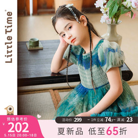 littletime女童绿色中国风网纱蓬蓬连衣裙2024夏季短袖公主裙