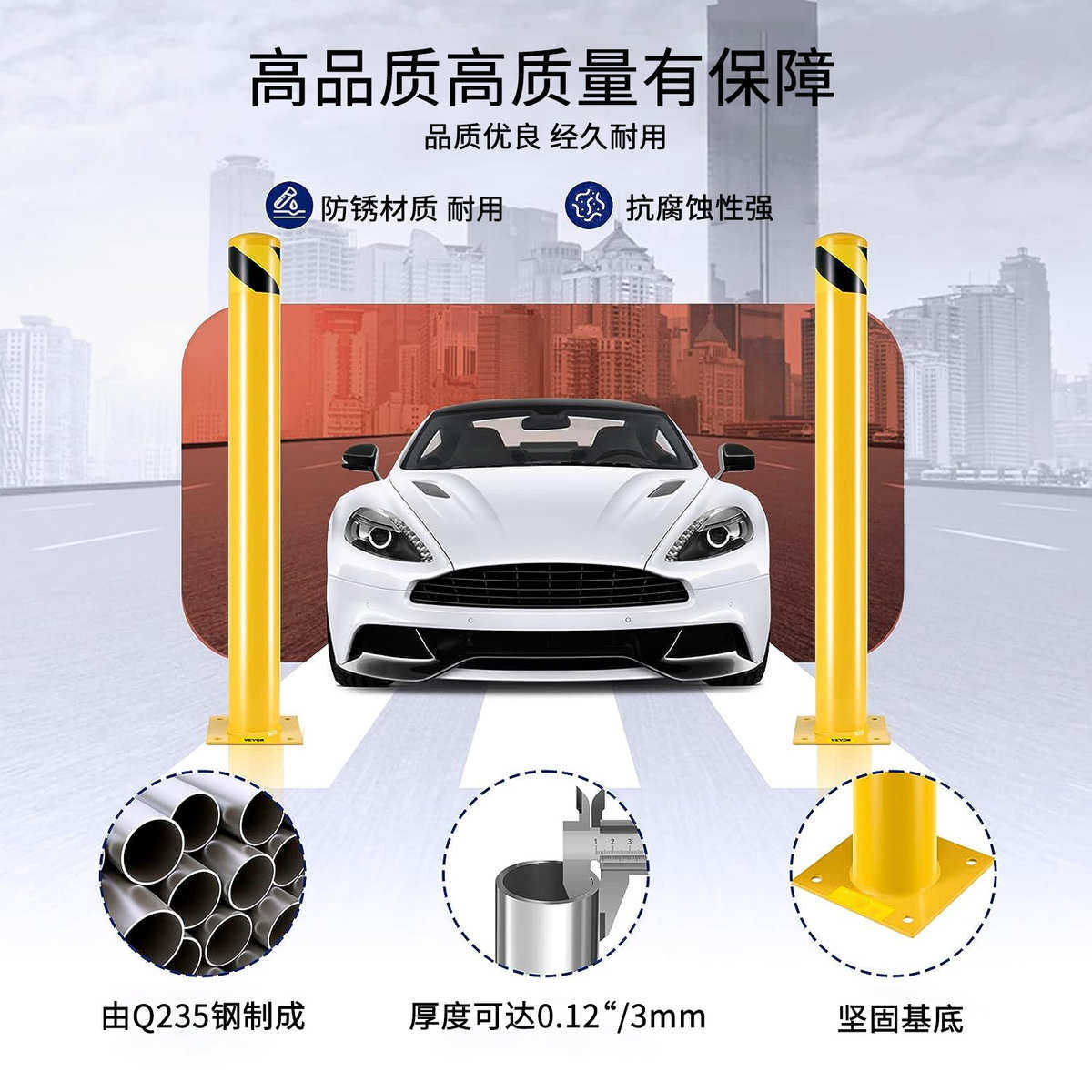 地加厚桩防水道路防护分道警示隔离墩桩路障固定钢管路防撞柱柱