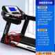 超安多 高档家用功能智能跑步机 小型室内可折 大型减肥静叠健