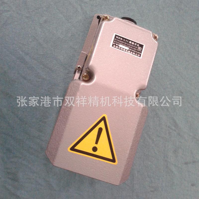 厂家供应机床脚踏开关 成型机脚踩控制开关