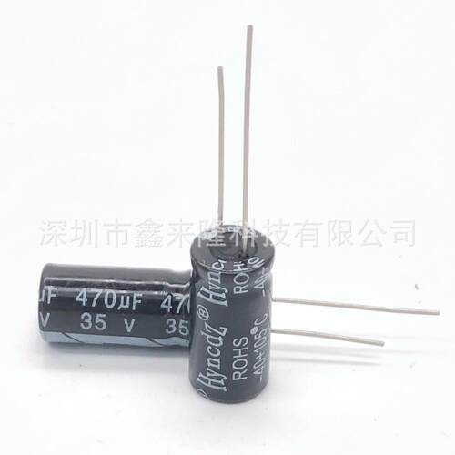 35V470UF 直插铝电解电容 470UF35V 8*16 质量稳定 厂家现货