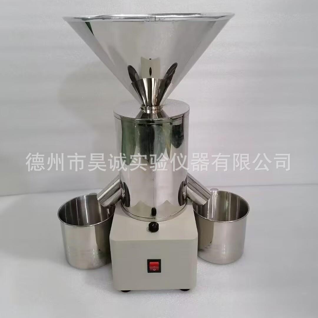高精度离心式分样器LXFY-2电动分样器电动扦样器