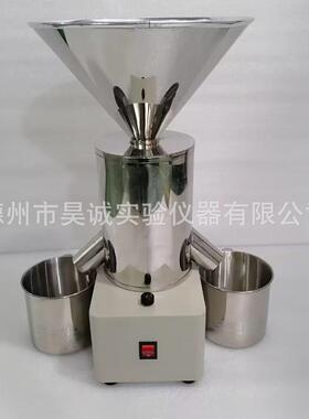 高精度离心式分样器LXFY-2电动分样器电动扦样器