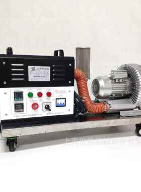 5K高压热机大功率风恒温霜加热器工RY-G-5A-业烘干房热风W循环烘