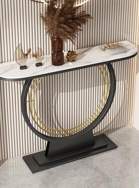 轻岩板奢玄关桌入户装饰玄靠墙景台简约酒QXH店长条玄关柜半圆关