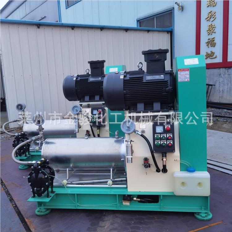 供应 卧式砂磨 油墨油漆砂磨机水 涂砂料磨机 性漆5L机研磨砂磨机