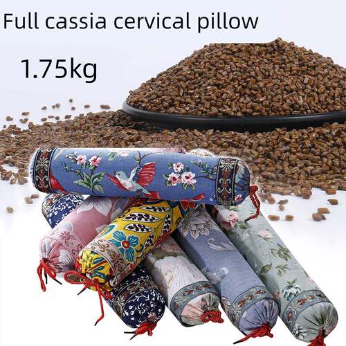 全决明子圆枕头护颈椎枕牵引修覆颈椎专用矫正硬圆柱枕荞麦糖果枕