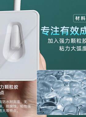 通用型家用花件蓬架固定挂可调洒淋浴喷淋浴座支器配头免打孔淋雨