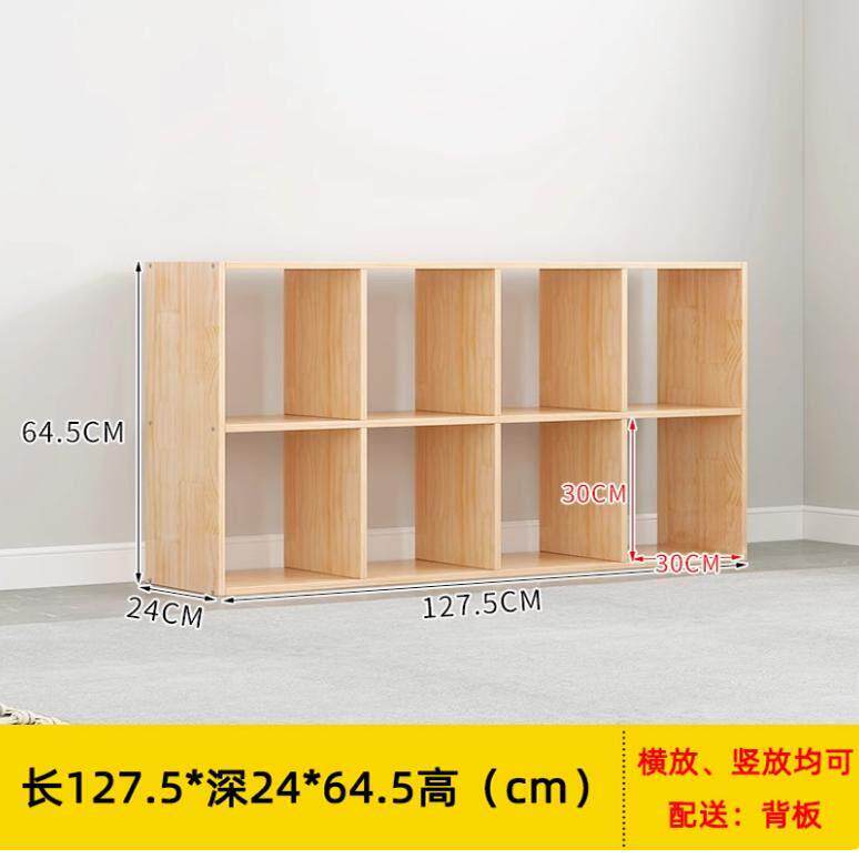 创意书柜书架儿童图书柜松木松木柜学生书架玩具收纳柜摆件柜子