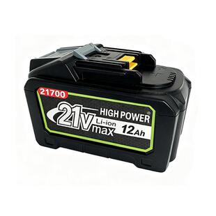 12Ah 15Ah大容量电池 带均衡BL1815 替代Makita牧田18V电池21700款