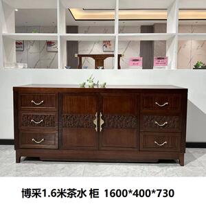 新中式金茶桌椅合简约办公室禅意茶ZPK室组家泡茶台用茶具套贴乌