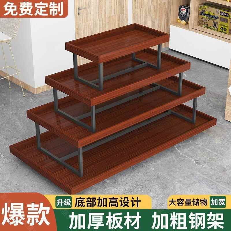 OoR中岛台展示台中岛架流水台超市组合四层货架展示架中岛柜展示