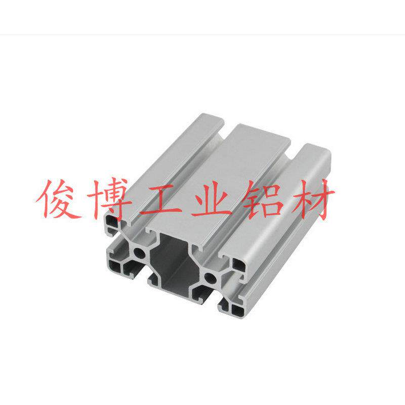 4080欧标型材 一面封槽铝型材定制 铝型材外壳 铝及铝合金材
