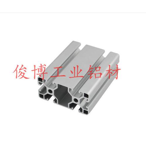 4080欧标型材 一面封槽铝型材定制 铝型材外壳 铝及铝合金材