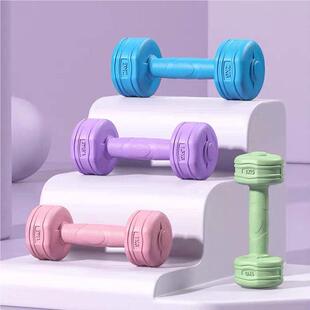 【士水洗材质】新款FTT女哑铃健身可用器材家儿童男士包胶学生组