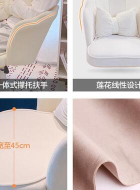 播主LTC直播用生电脑椅家女宿用简约书桌椅子学习靠背凳子学生舍