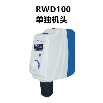 高档顶置式电动搅机R力WD5/0100实验室小型数显强搅拌拌器