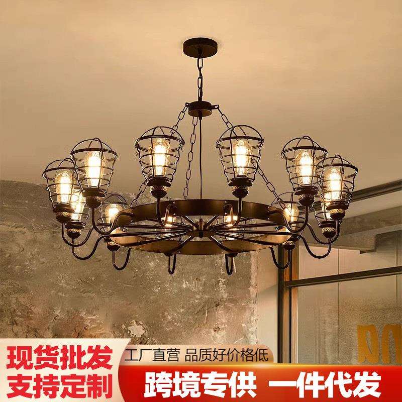 loft美式复古铁艺大吊灯餐厅客厅酒店大堂灯别墅复式楼工业风吊灯