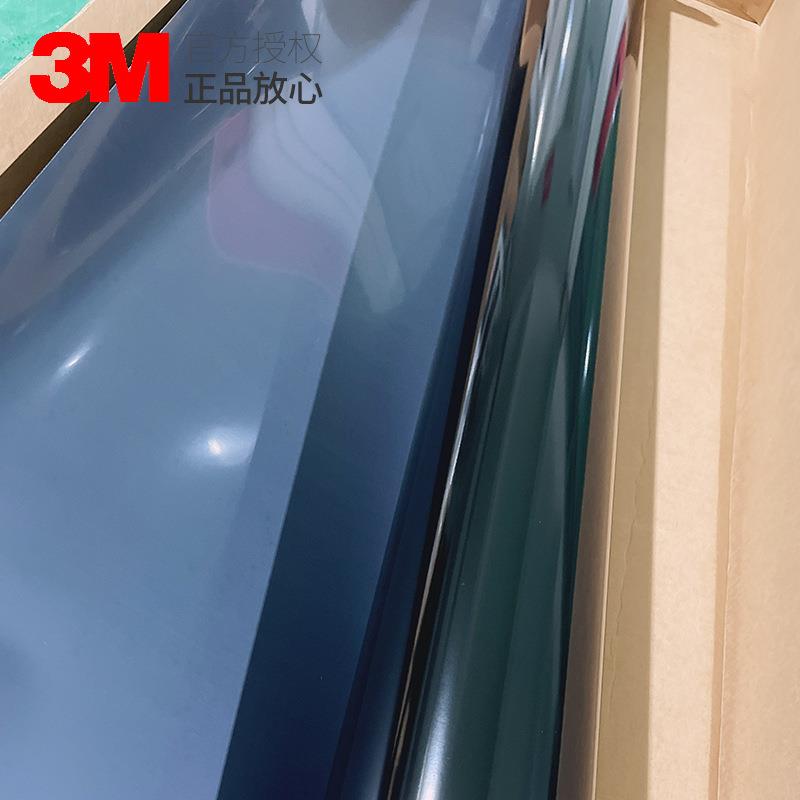 3M7725-12黑色不透光彩绘胶膜标志彩绘图识等耐久性不透光贴膜
