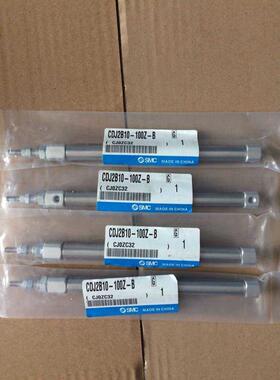 SMC CJ2B CDJ2B6-15/30/45/60/75/100Z-XC11-S-T-R-A-B双作用气缸