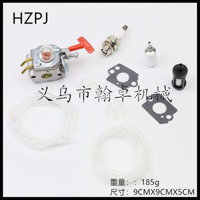 化油器 WT-458-1 WT-220 WT-318 WT-318X A03002 A04445A A07139