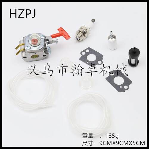 化油器 WT-458-1 WT-220 WT-318 WT-318X A03002 A04445A A07139