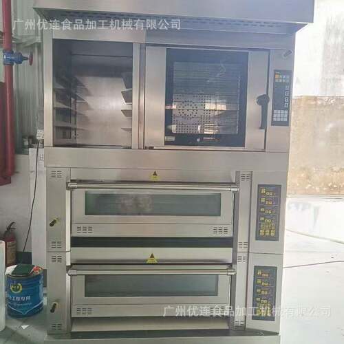 组合炉上热风炉下烤箱一体机食品烘烤设备食品烘焙设备
