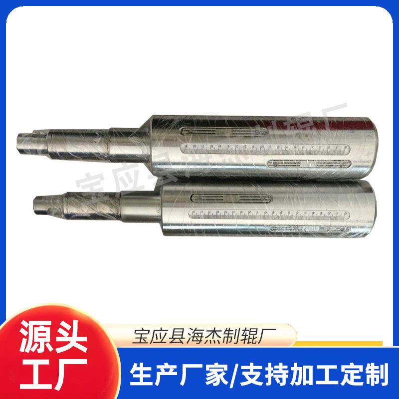 气胀轴气涨鼓涨紧轴键条式板条式通键式瓦片式轴