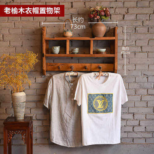收纳落地榆木老衣架新创意中式衣帽单挂衣杆式卧室新品架家用实木