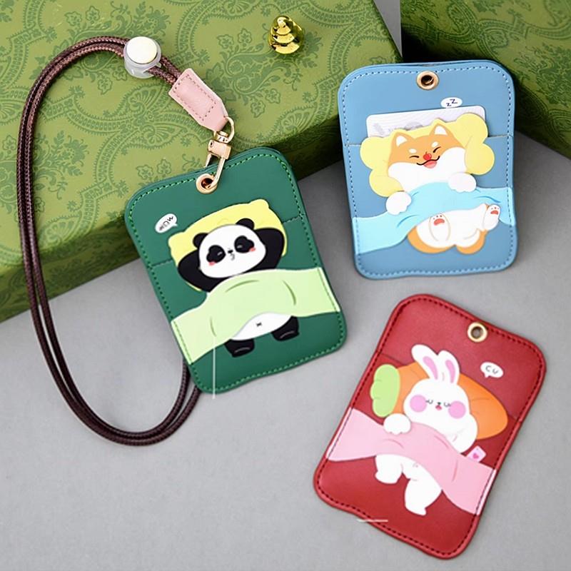 挂绳卡套卡通可爱工作牌儿童学生校园卡公交卡门禁证件套胸牌挂颈