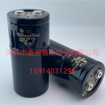 全新江海 CD136 250V 3300UF电解电容 M5 51*120 变频器用