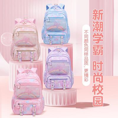 student school Backpack kids girl baby bag Backpacks Bags