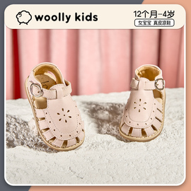 woollykids小羊沃利女宝宝小儿，童真牛皮凉鞋24春夏防滑学步鞋