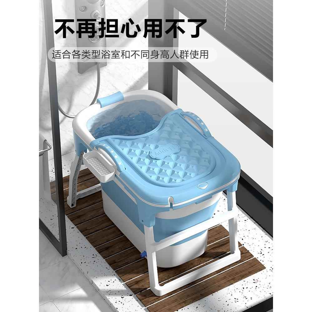 新品加高汗蒸澡桶折叠大人两浴缸IWS浴桶家用蒸熏用桶洗澡泡桶沐